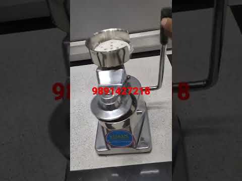 Stainless steel hamburger press