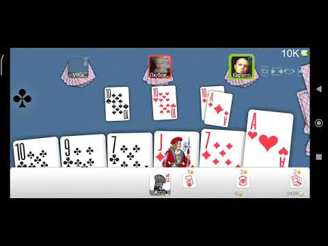 Durak on-line, jogo de cartas