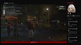【ゴーストリコン　ブレイク作戦開始！＃3 マイペース配信】＊参加・コメン トお気軽に＠初心者様歓迎＊【無銘チャンネル】