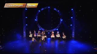 Севастополь 6я группа «На берегу». Гала концерт. Тодес фест Сочи 2018