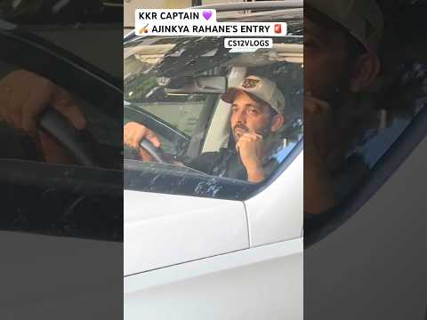 Famous Indian Cricketer Ajinkya Rahane Entry in His Mercedes GLS 600 Maybach #Shorts#India#car#vip