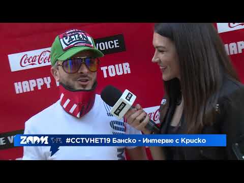 Zoom интервю с Криско - #CCTVHET19 Банско
