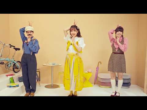 «Happy no Hiketsu» — Аканэ Кумада