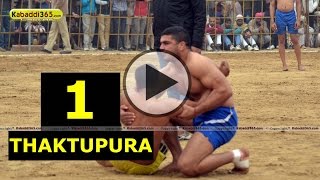 Thaktupuar (Moga) Kabaddi Tournament 17 Jan 2014 Part 1 By Kabaddi365.com