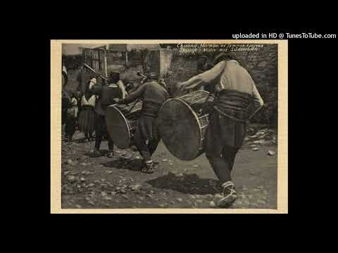 Muzafer Mahmut - Staro barutčisko