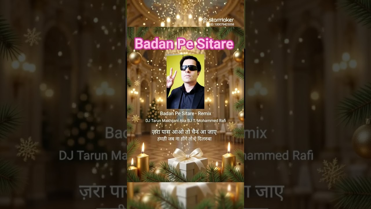 Badan Pe Sitare Lapete Huye| Mohammad Rafi |Prince |Shammi Kapoor, Vyjayantimala|remixcover by bipin