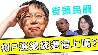 Re: [問卦] 中國為了釣魚台跟日本鬧翻是笨蛋嗎？