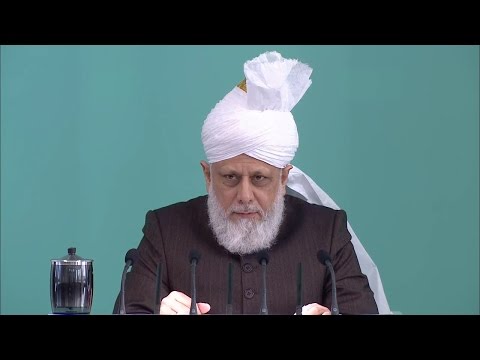 Sindhi Translation: Friday Sermon March 11, 2016 - Islam Ahmadiyya