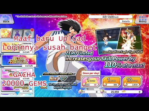 CAPTAIN TSUBASA ZERO : GACHA BANNER ULTRA PREMIUM TRANSFER HYUGA PICK UP