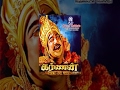 Full Movie HD SivajiGanesan Asokan NT Ramarao Savitri Devika