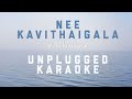 Nee kavithaigala - Maragatha Naanayam | karaoke with lyrics | Unplugged | Sebin Xavier