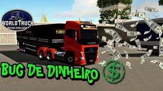Download lagu NOVO BUG DE DINHEIRO É XP NO WORLD TRUCK DRIVING - PASSO Á PASSO DE COMO FAZER #thzinoficial #wtds mp3