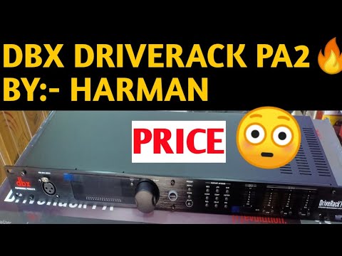 DBX DRIVERACK PA2 | 1st LOOK
