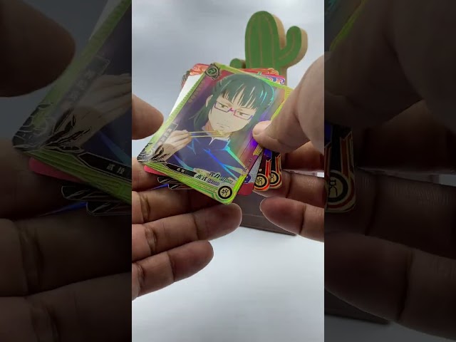 بطاقات حظ جوجتسو كايسن