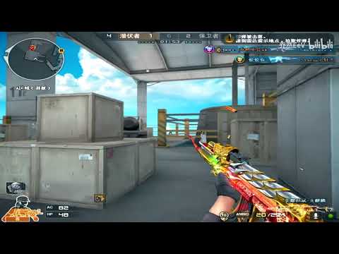 CF 1vs5 : Can't stop - QiaoRan 239