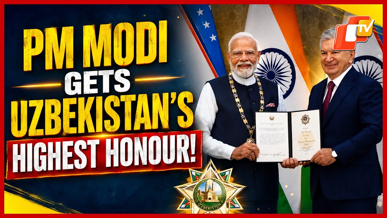 प्रधानमंत्री मोदी को उज़्बेकिस्तान के सर्वोच्च राज्य पुरस्कार से सम्मानित