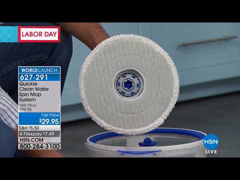 HSN | Household Helpers 08.31.2018 - 01 AM