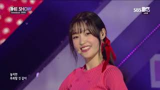 [Comeback] 170829 DIA(다이아) - You're Different(넌 달라) + Can't Stop(듣고싶어)