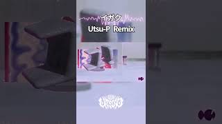イガク Remix #metal #vocaloid #ボカロ
