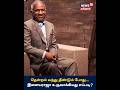 Ilayaraja தென்றல் வந்து தீண்டும் போது இளைய�