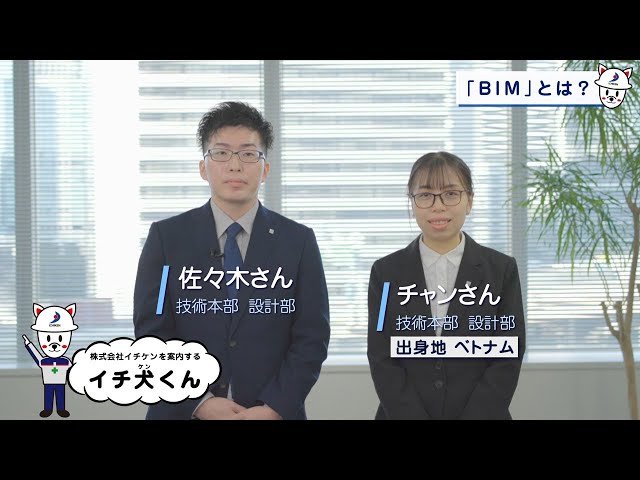 専門的な取り組み