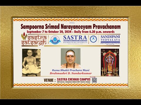 Narayaneeyam B. Sundarkumar Episode 46