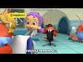 Promo Bubble Guppies Ghostbusters Nickelodeon 2014