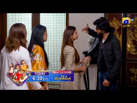 Ishqaway Mega 2nd Last Episode Promo | Today at 6:30 PM | Har Pal Geo