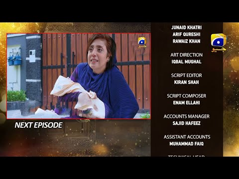 Farq Episode 39 Teaser| Farq Episode 39 Promo | Dramas Review