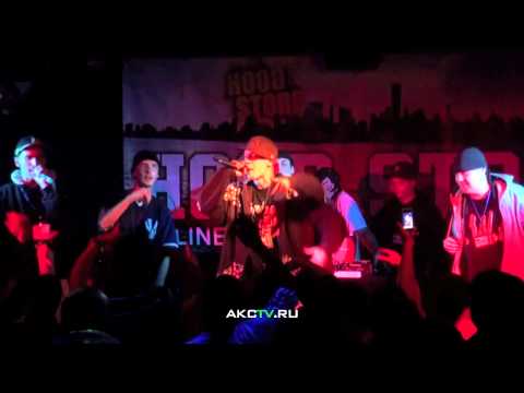 AKCTV: 1-2.10.10 - Клуб "ШУМ"/ Cash2Hash Click