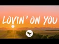 Luke Combs - Lovin' On You (Lyrics)