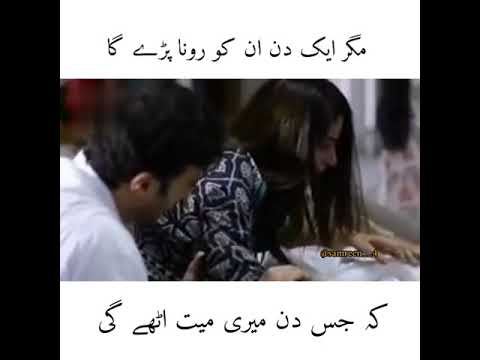 Idhar Zindagi Ka Janaza  #attaullahkhan