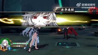 Re: [天地劫M] 新春冰璃