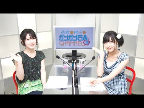 Re 閒聊 松岡と禎丞のガンガンgaちゃんねる Ry Seiyuu板 Disp s Re 閒聊 松岡と禎丞のガンガンgaちゃんねる Ry Seiyuu板 Disp s