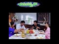 Trivikram Dialogues Movie Chirunavvutho 2000 Youtubeshorts Funny Memes Viral Funnymemes