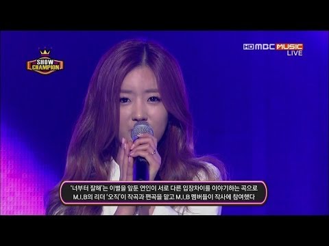 [HD] 131204 M.I.B (feat.APink's Bomi) - Let's Talk About You (Bomi Cut)