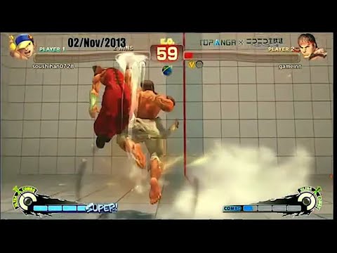 Daigo Umehara (Ryu) vs Kazunoko (Yun) - SSF4 AE2012