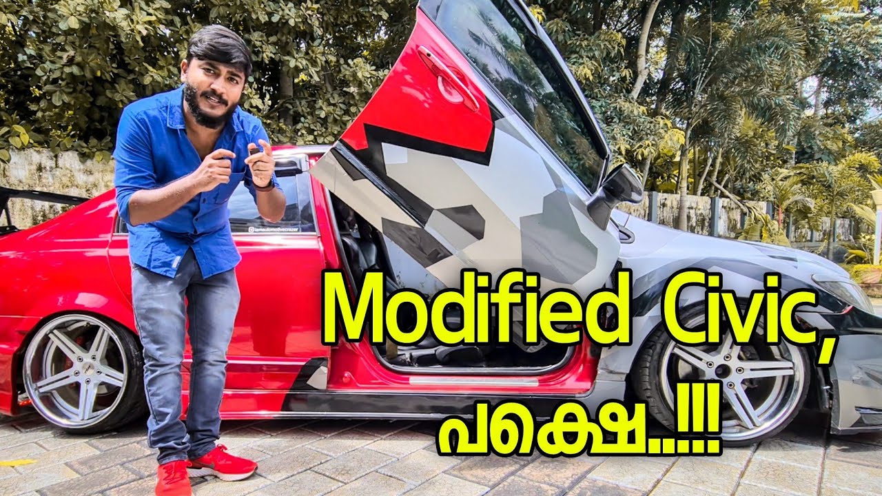 ഇജ്ജാതി നാറിയ പരുപാടി..!!