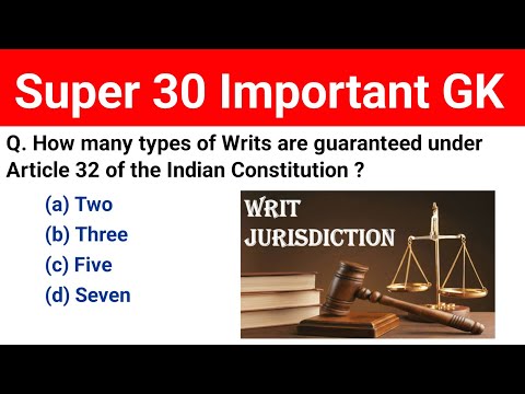 Super 30 Important GK MCQ TEST | General Knowledge Important Questions For All Competitive Exams 
