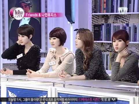 Nine Muses Being Compared to Morning Musume