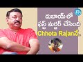 RGV about Chota Rajan | D Company Movie | Dawood Ibrahim | Swapna| iDream Telugu Movies