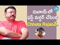 RGV About Chota Rajan D Company Movie Dawood Ibrahim Swapna IDream Telugu Movies