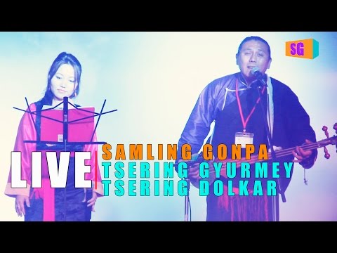 Tibetan Song Samling Gonpa by Tsering Gyurmey and Tsering Dolkar Live Concert Toronto