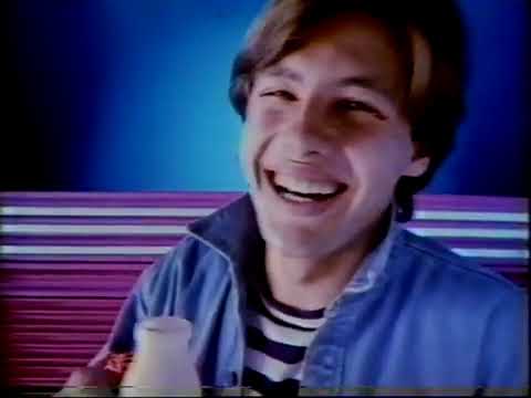 INTERVALO COMERCIAL DA REDE MANCHETE (1987)