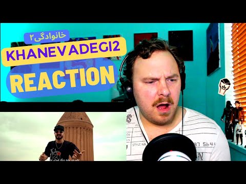 خانوادگی۲ | Khanevadegi2 - Iranian Rap Cypher REACTION!!!