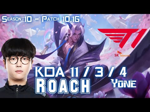 T1 Roach YONE vs JAYCE Top - Patch 10.16 KR Ranked