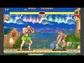 Super Street Fighter II X Arcade Play As Sagat
