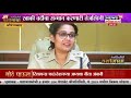 International Women S Day मुलींना धैर्याने जगायला शि�