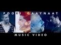 Poori Qaaynaat Salim Sulaiman Vishal Dadlani Raj Pandit Poorna