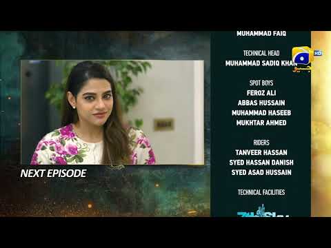 Shiddat Episode 29 Teaser - Har Pal Geo
